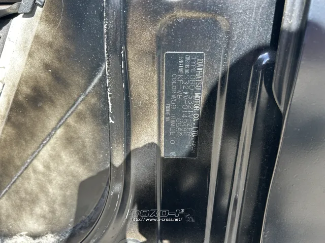 部品取車 ハイゼットカーゴ
