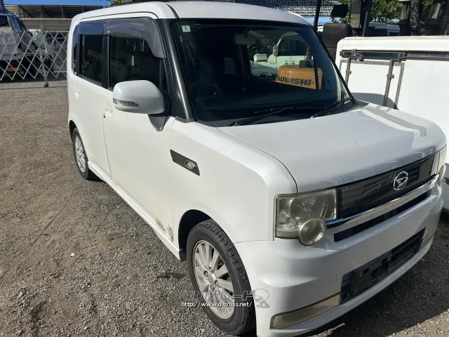 部品取車 コンテ