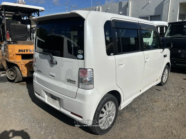部品取車 コンテ