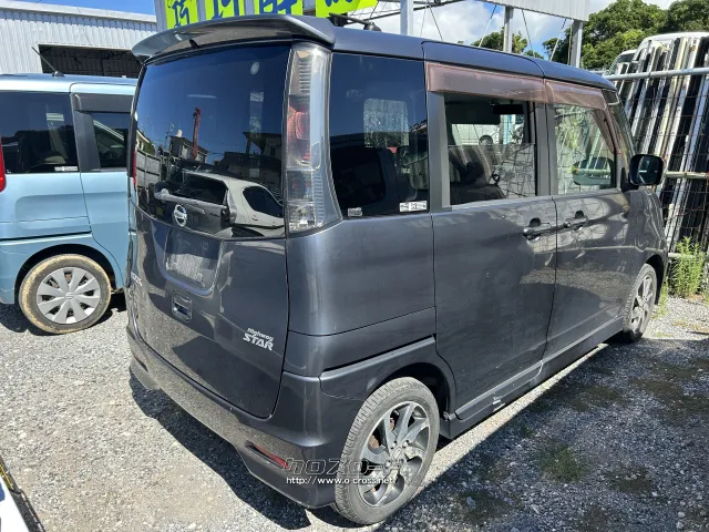 部品取車 ルークス