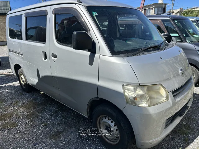 部品取車 タウンエース