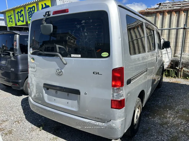部品取車 タウンエース