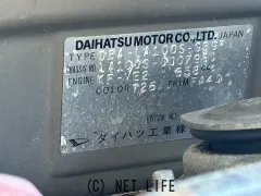 部品取車 ムーブ