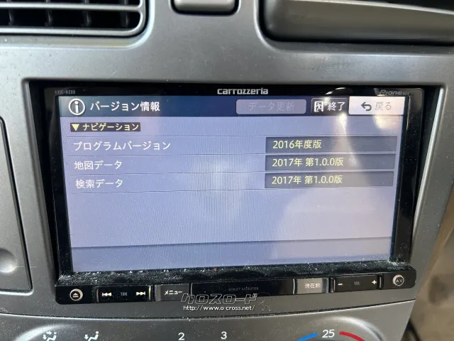 TV・カーナビ・2016年カロッツエリアBluetooth付きフルセグナビ・1.5万