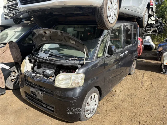 部品取車 タント