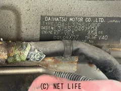 部品取車 タント