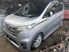 部品取車 デイズ