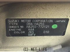 部品取車 アルト