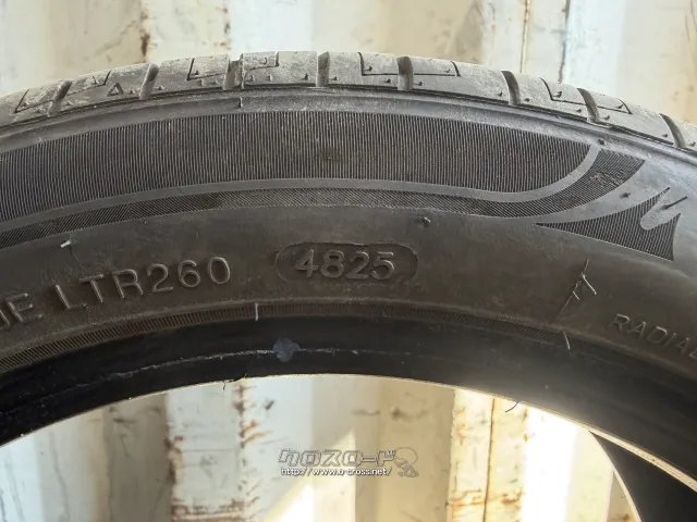 タイヤ 2025年製165/55R15タイヤ2本セット!