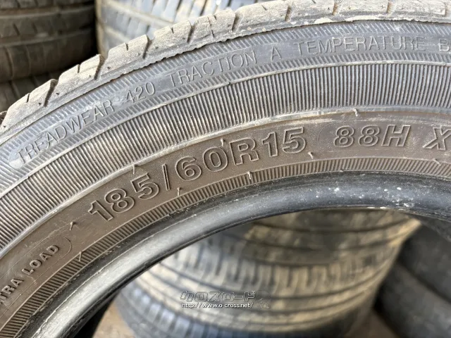 タイヤ 185/60R15タイヤ2本セット!