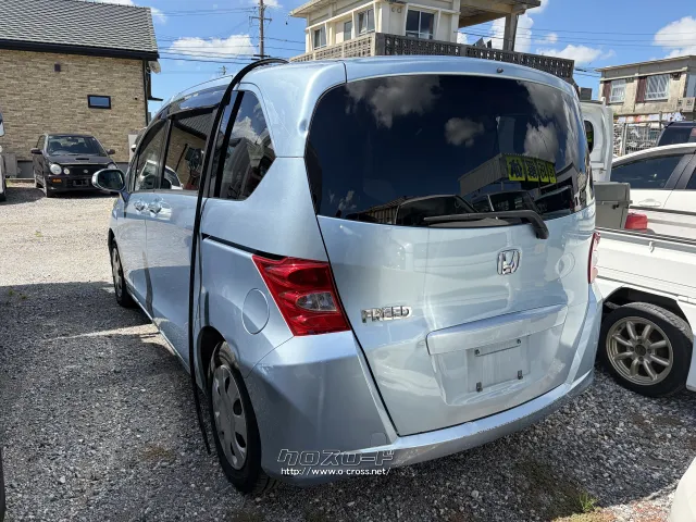部品取車 フリード