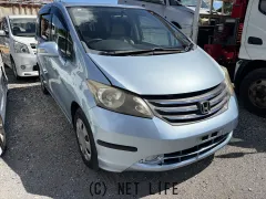 部品取車 フリード