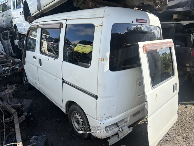 部品取車 ハイゼット