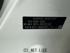 部品取車 フィット