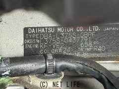 部品取車 タント