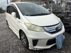 部品取車 フリードハイブリッド