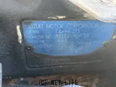部品取車 ラパン