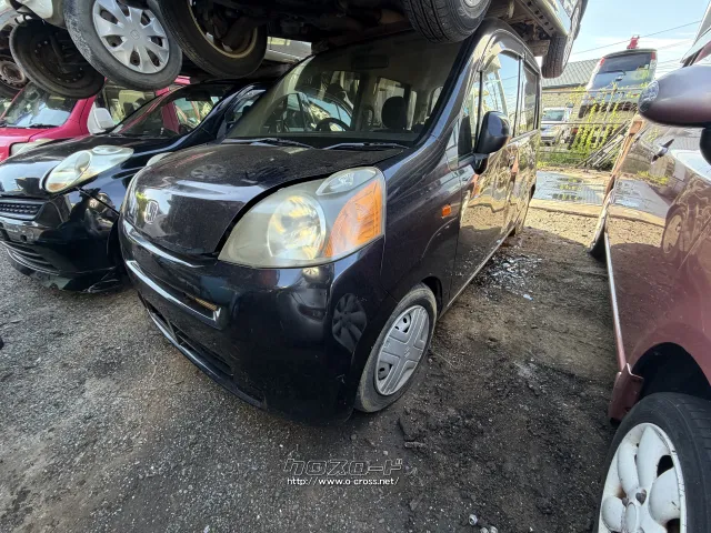 部品取車 ライフ