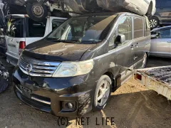 部品取車 セレナ