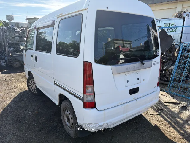 部品取車 サンバー