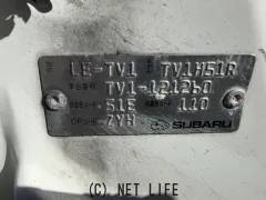 部品取車 サンバー