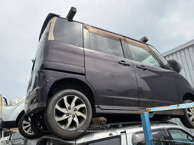 部品取車 デイズルークス