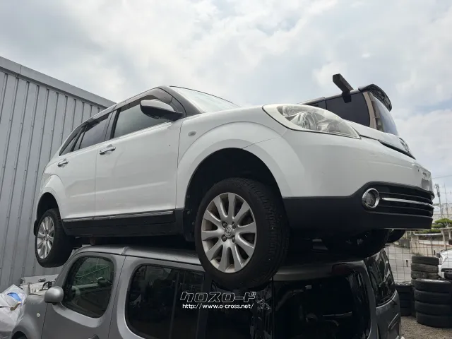 部品取車 ベリーサ