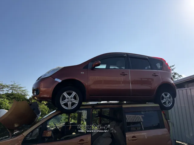部品取車 ノート