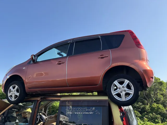 部品取車 ノート