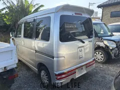 部品取車 アトレー