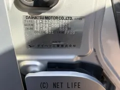 部品取車 アトレー