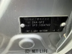 部品取車 フリード