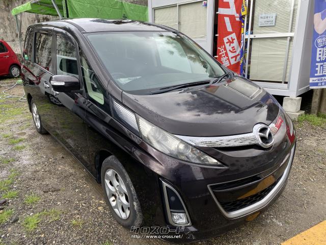 今月限定タイヤ4本新品交換サービス♪ マツダ ビアンテ