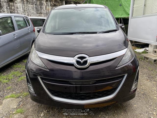 マツダ ビアンテ