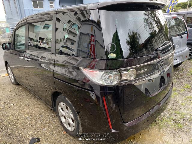 マツダ ビアンテ