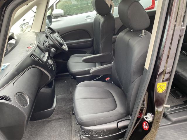 マツダ ビアンテ