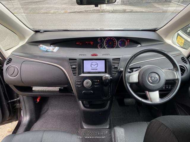 マツダ ビアンテ