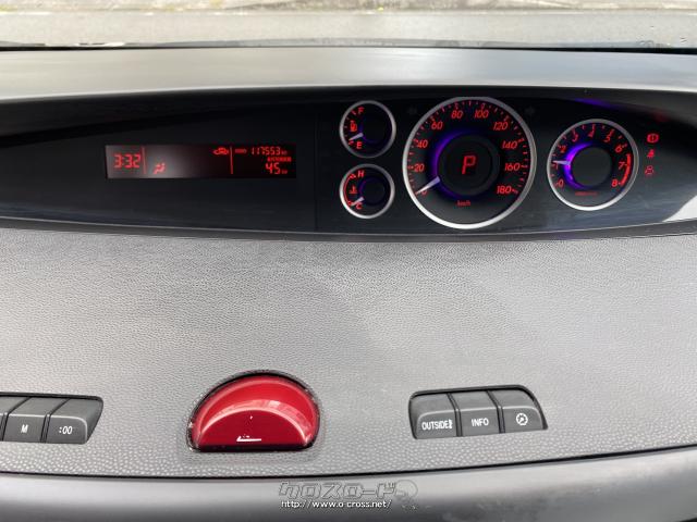 マツダ ビアンテ