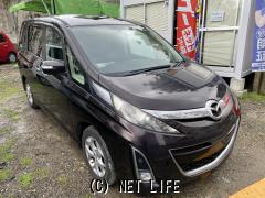 マツダ ビアンテ