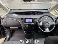 マツダ ビアンテ