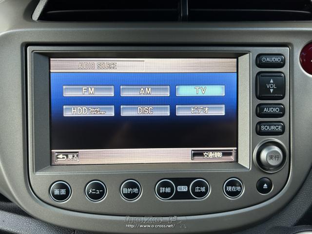 ホンダ フィットハイブリッド