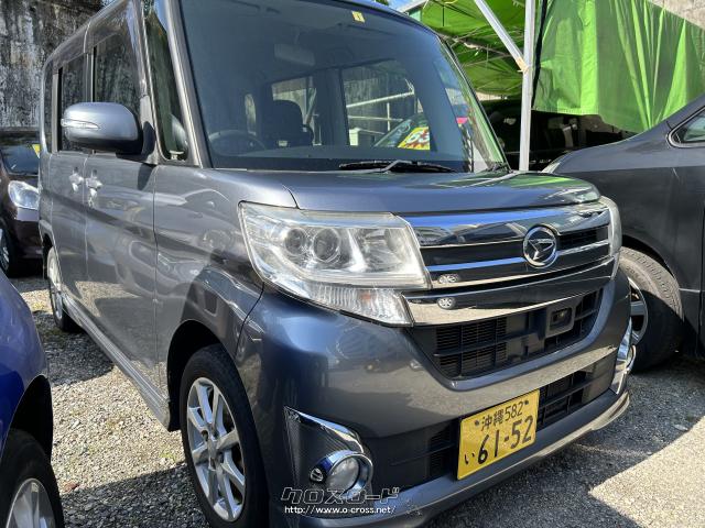 バッテリー新品交換、エンジンオイル、エンジンオイルエレメント交換サービス! ダイハツ タント