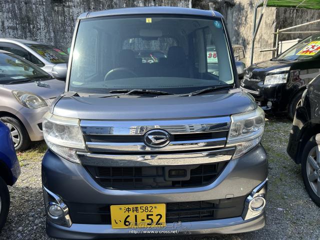 バッテリー新品交換、エンジンオイル、エンジンオイルエレメント交換サービス!! ダイハツ タント