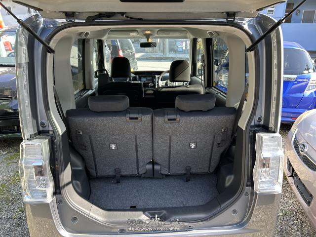 ダイハツ タント