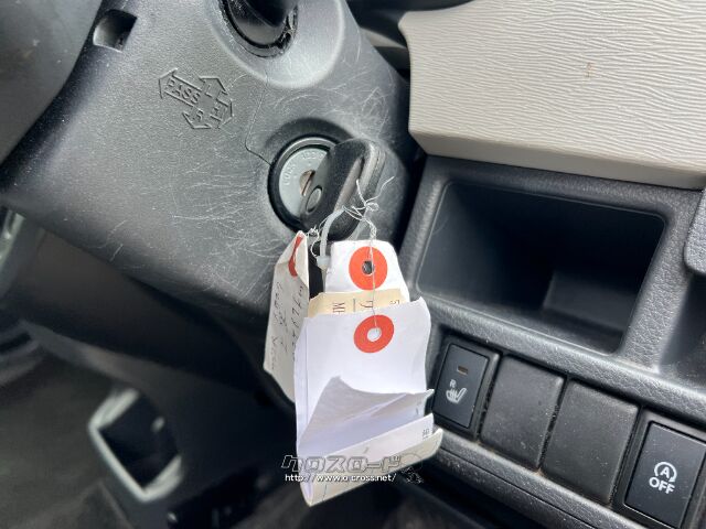 ご覧いただきありがとうございます(^^)気軽にお問い合わせください! スズキ ワゴンR