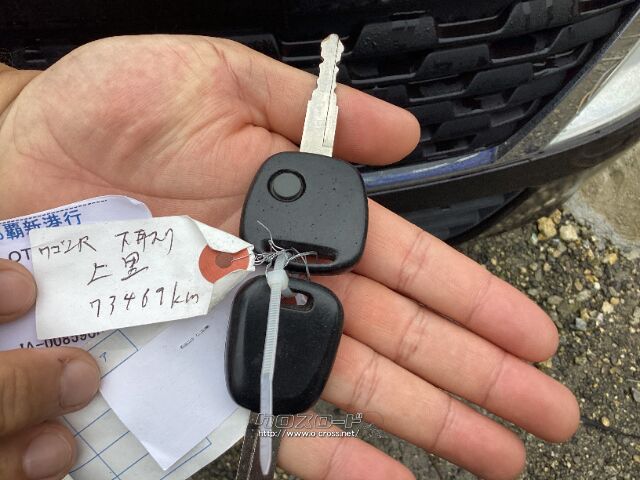 スズキ ワゴンR