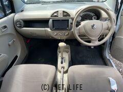スズキ アルト