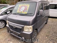部品車 バモス 部品取車・ホンダ バモス・ご成約・沖ララオート・丸ごと車両で