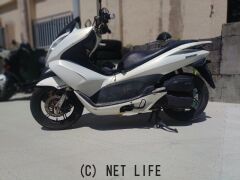 バイク ホンダ JF28 NC125D PCX125 カット済みフレーム 登録書類