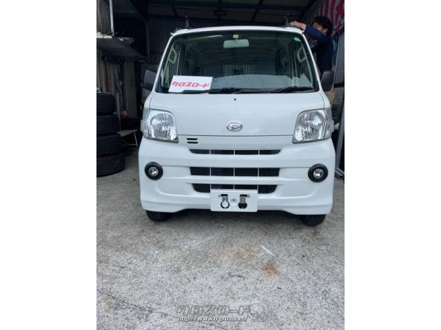 ダイハツ ハイゼットグランカーゴ